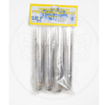 Pvc kapica 31x60 bezbojna zlatni poklopac