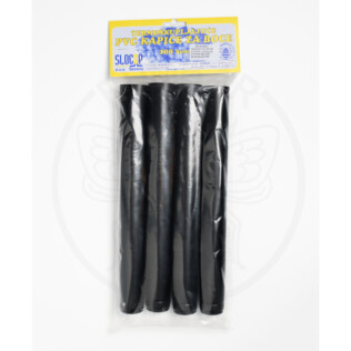 Pvc kapica 31×60 crna sjaj