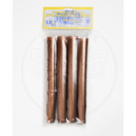 Pvc kapica 31x60 bakrena