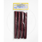 Pvc kapica 33x60 tamna bordo
